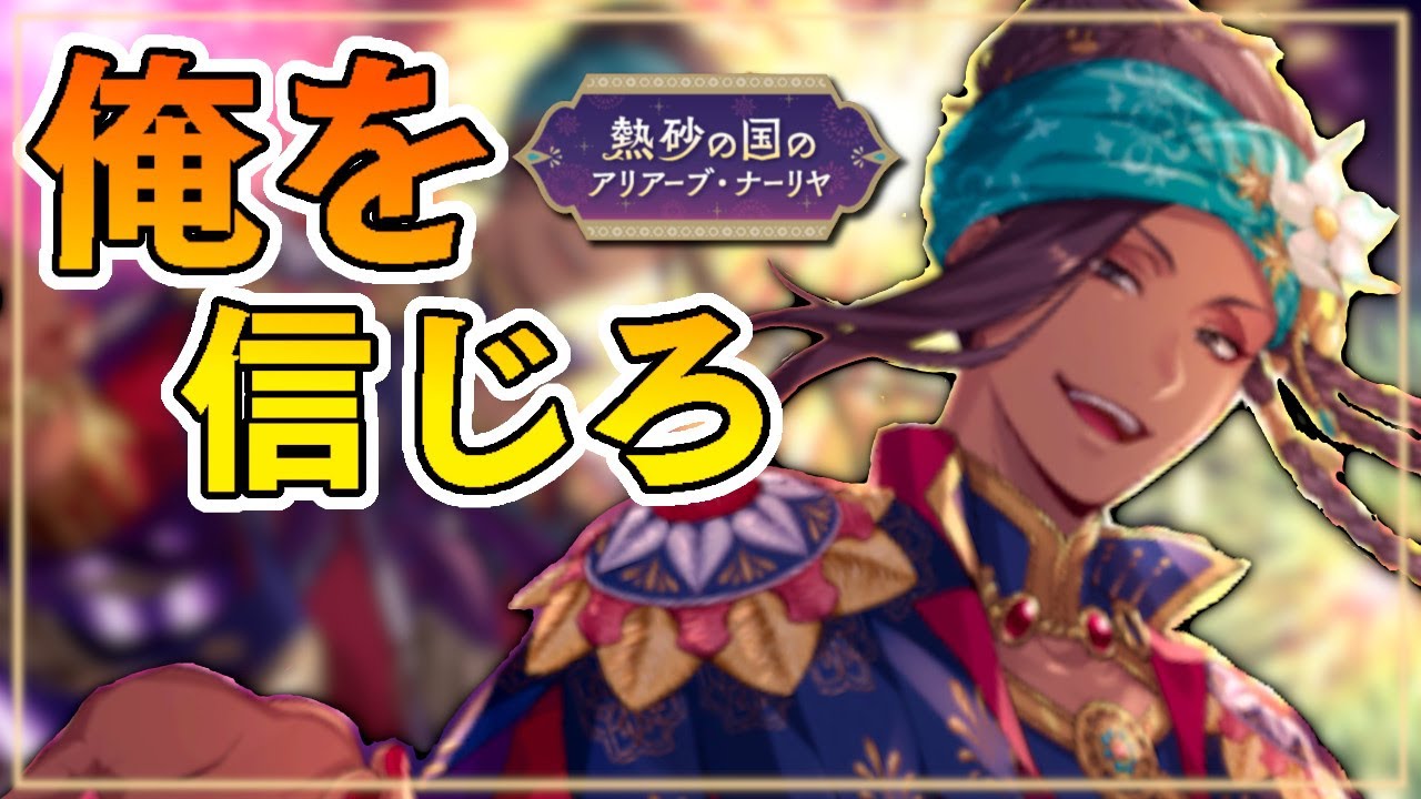 Khプチ考察 ソラとマスター オブ マスターは同一人物 親子 キングダムハーツ Kingdom Hearts Youtube
