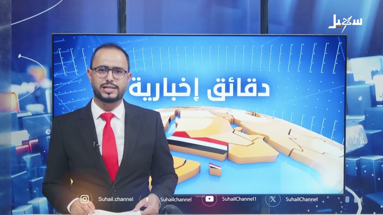 إدانة حكومية لاقتحام منازل واختطاف مدنيين في محافظة إب