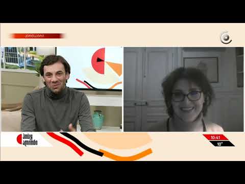 რა ხდება პარიზში - ელისო ბოლქვაძის ჩართვა \"პოსტ ალიონში\"