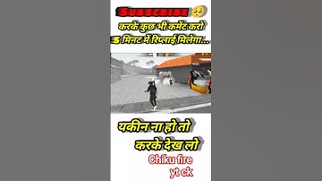 Free Fire Movement Speed Character |😱|Free Fire Movement Speed Headshotgameplay #zeroxffuid #gaming