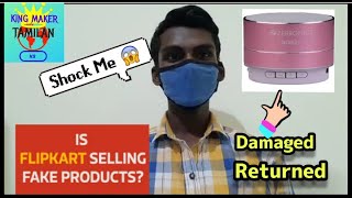 Flipkart Fake Product || Damaged Product || Zebronics Bluetooth || unboxing || Returned || In Tamil