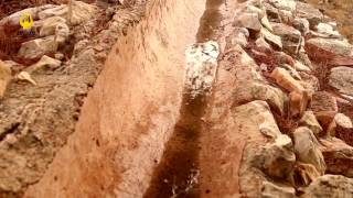 ד"ר יעקב ביליג על אמת המים לירושלים  האמה העליונה בדרך חברון