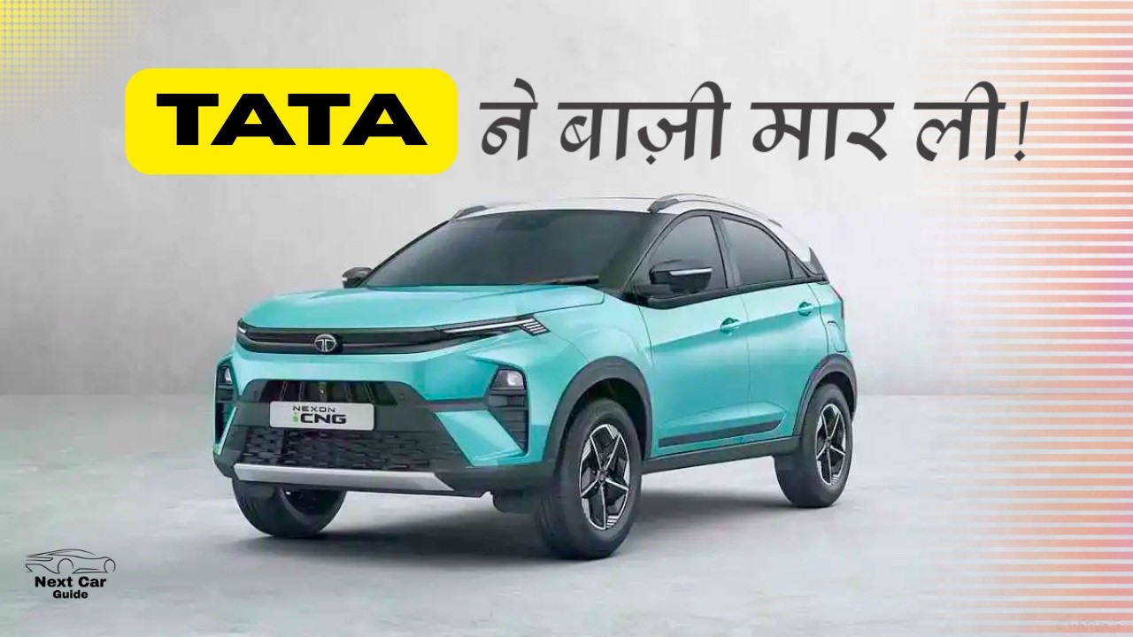 Top 10 Best Selling Cars in India | January 2026 🚗🔥 No.1 Will Shock You!