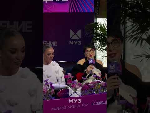Лолита о проблемах с концертами и бане на 3 месяца (премия муз тв)