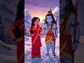#cartoon #love #hindu
