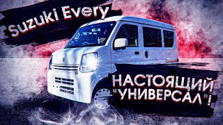 Suzuki Every 4wd🌲- подробный обзор⚡ брат Daihatsu Hijet❗❗