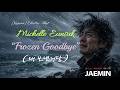 Jaemin 작사 - 왜 보낸거담 (Frozen Goodbye) ■ #kpop#kelectrictrot#drivemusic#roadtrip#드라이브#운전