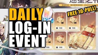 Honkai Star Rail: Daily Login Rewards and How to Get Them - Prima