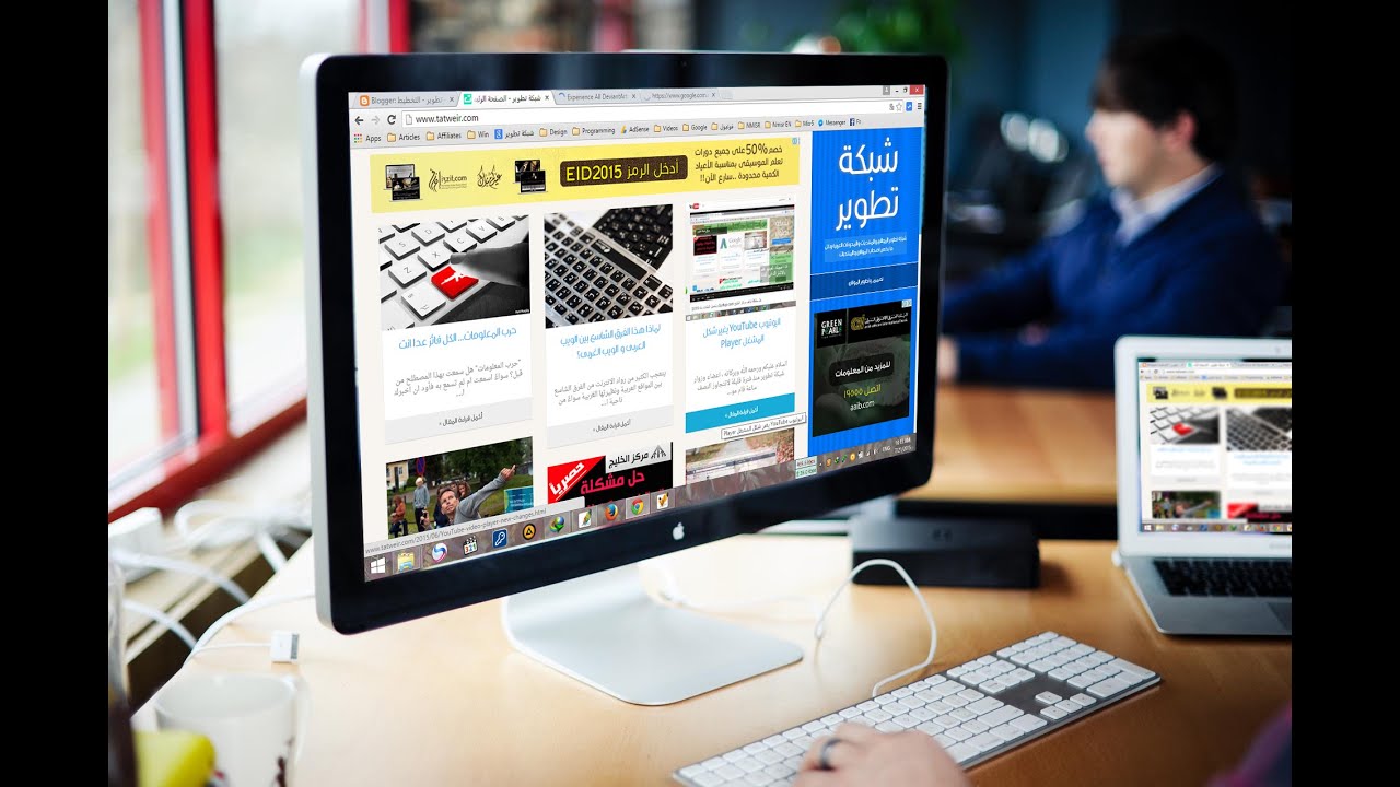 حل مشكلة توقف الماوس او التاتش باد Touchpad عن الحركة فى اللابتوب نهائيا Youtube