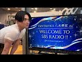 八木勇征/K-MIX「GOOD-TIE!」SBSラジオ「ゴゴボラケ」(2026 07 06)