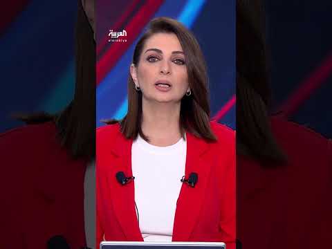 ترمب يخاطب خامنئي: لقد هُزمت
