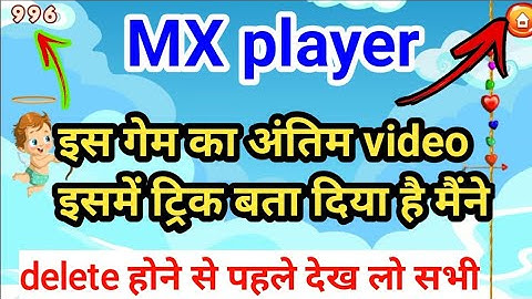 MX player cupid heart game trick | cupid heart trick show video