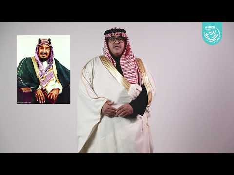 طريقة لبس البشت و ماذا يعني كل لون