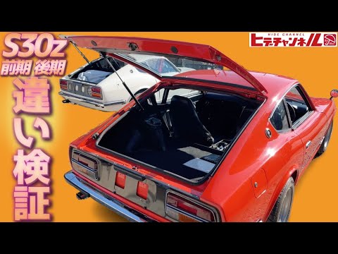 〇Cb右1146 昭和レトロ '86 '89 CAR用品カタログ 2冊まとめ hqdefault.jpg