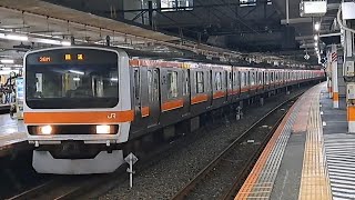 JR東日本武蔵野線209系M75編成回送列車立川駅発車(2023/10/1)