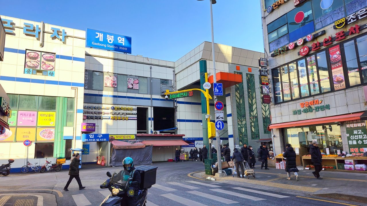 [4K] Прогулка по Кэбондонгу, Сеул | От станции Кэбон до станции Орю