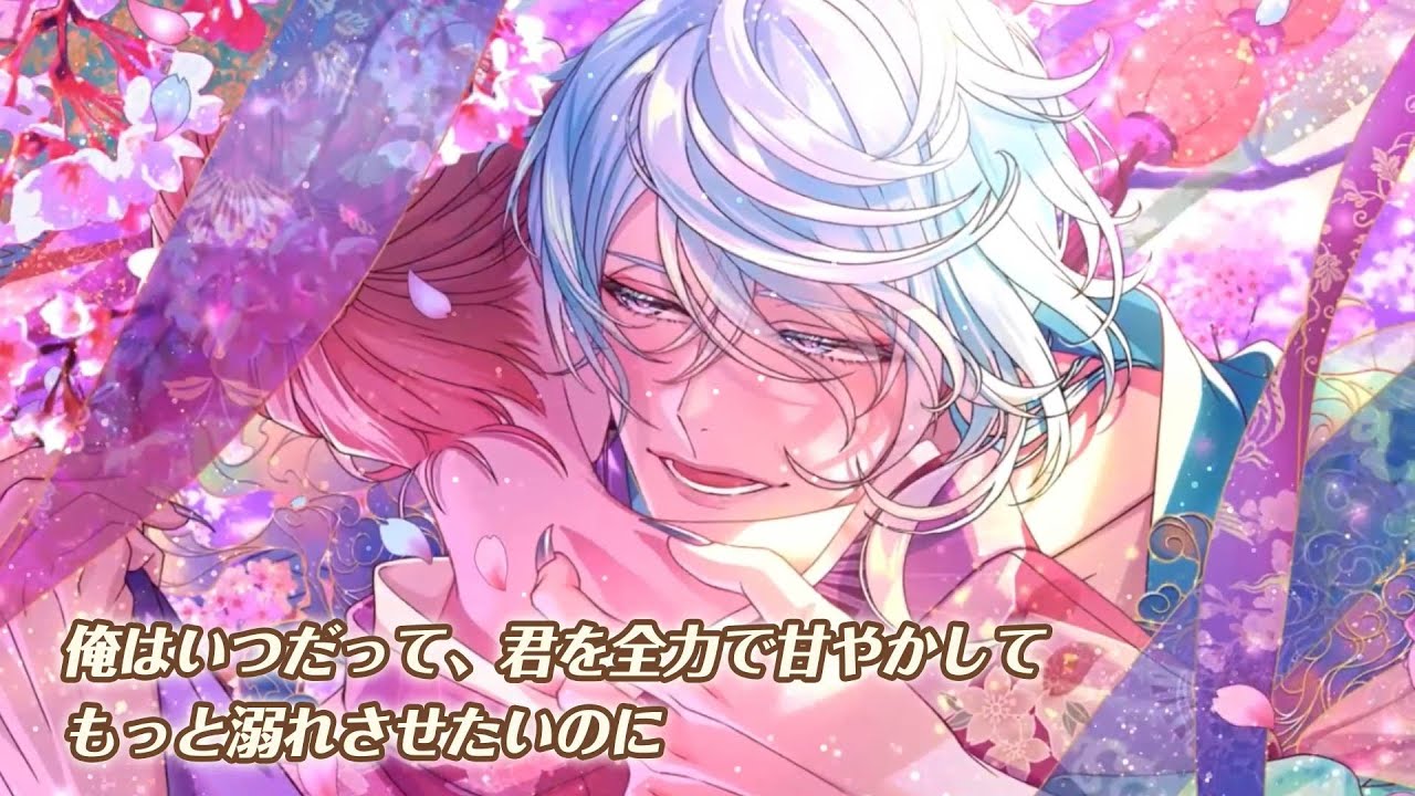 イベント予告『あやかし待宵奇譚』【夢職人と忘れじの黒い妖精