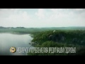 Сибирская Корона