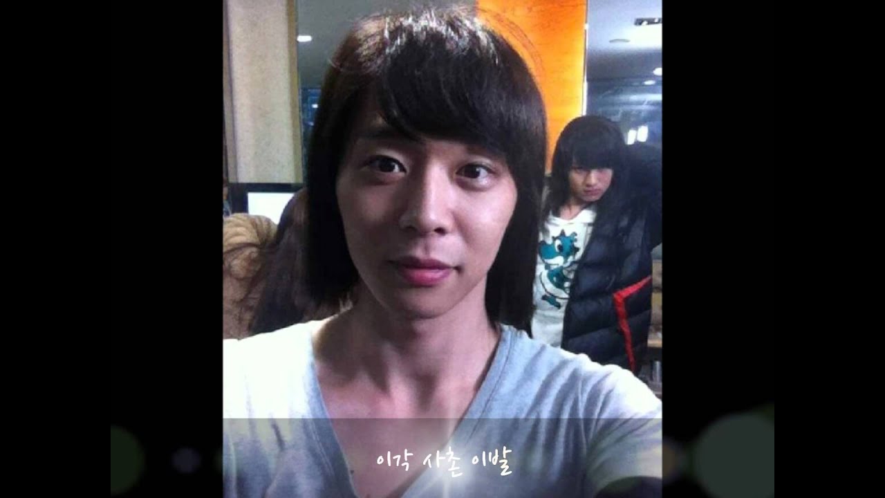 박유천 트윗 사진 모음