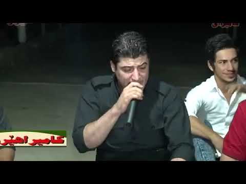 آوات بوکانی و کاروان شاروانی منافسه طنزکوردی سقز کوردستان مهاباد سردشت کرماشان ایلام