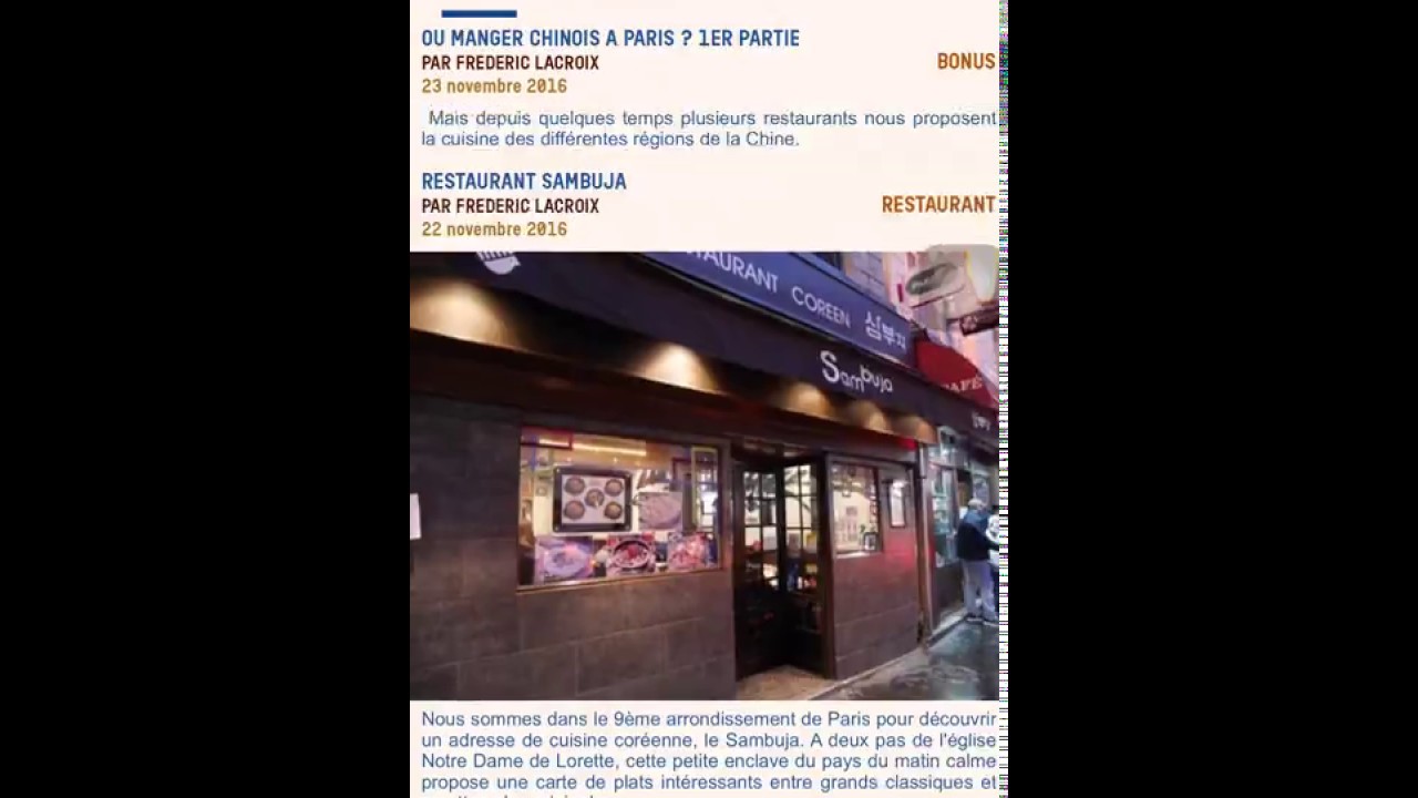 StackOverflow - iOS UITableView - SVPullToRefresh : Infinite Scroll