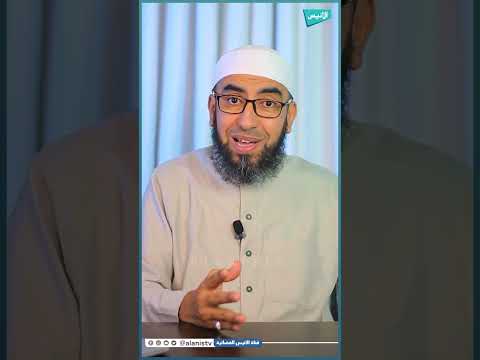 مع أنها لم تنجب أبناء هذا سبب تكنية أمنا عائشة رضي الله عنها بأم عبد الله