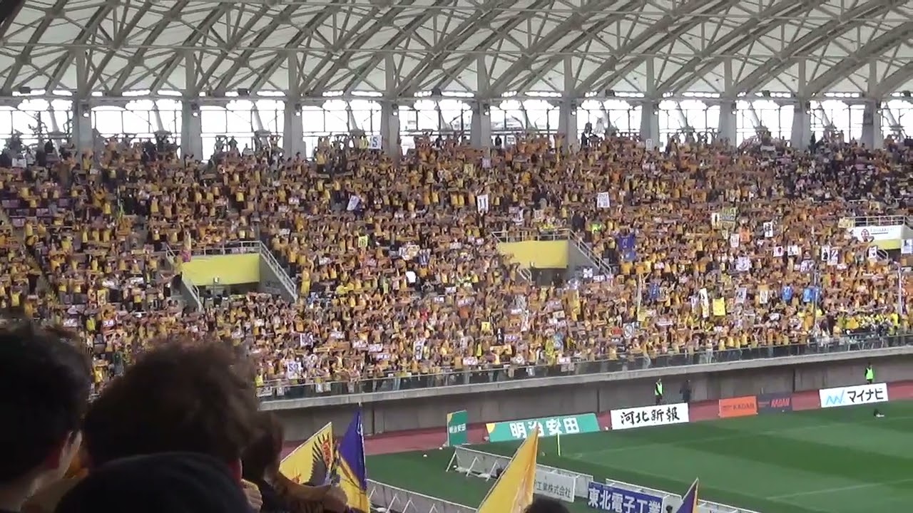 【ネオユアスタ劇場開幕】明治安田J2・J3百年構想リーグ 地域リーグラウンド VSヴァンラーレ八戸 カントリーロード #ベガルタ仙台 