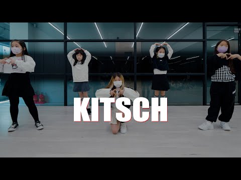 IVE 아이브 - Kitsch 안무연습 Dance Practice 키즈댄스학원