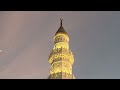 سورة النحل د أحمد بن صابر الغامدي مسجد قباء صلاة الفجر ٢١ محرم ١٤٤٧هـ سورة النحل د أحمد بن صابر الغامدي مسجد قباء صلاة الفجر ٢١ محرم ١٤٤٧هـ