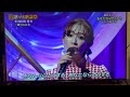 【あなたならどうする/いしだあゆみ/ものまね】