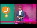 #شما: حملات مسلحانه و انت