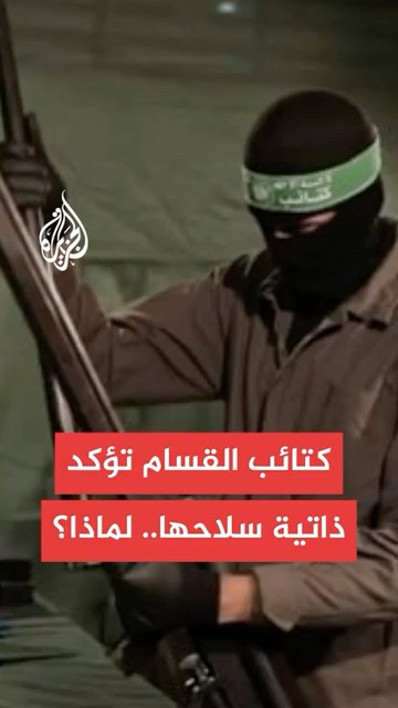           
 - نشر قبل 6 دقيقة