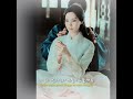 #서현#남주혁#서현작품,보보경심 려#보보경심,서현&주혁의 애틋 달달케미♡