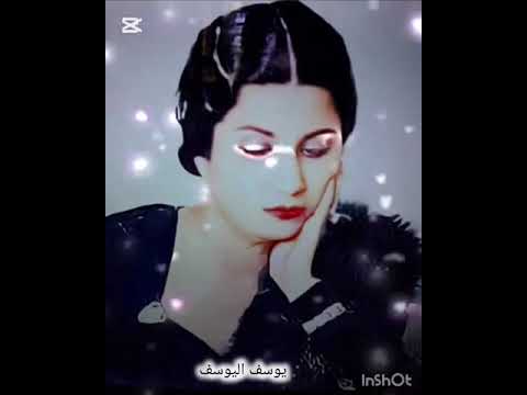 انا ما نسيتش الحب وعهده ولا لياليه اما ان كان على الحب الوحده من غير ظلمك اهلا بيه