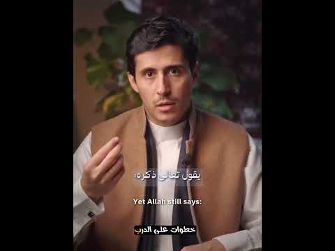 هكذا يجب ان يكون بر الوالدين وقضى ربك ألا تعبد إلا إياه وبالوالدين إحسانا فداء الدين يحيى الوالدين