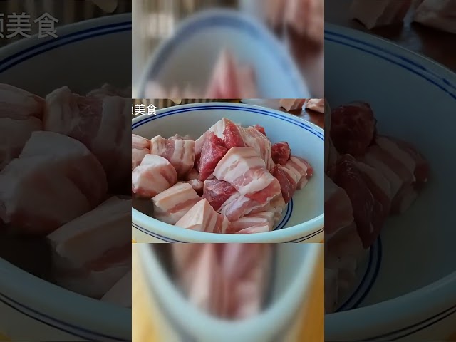 红烧肉这样做，香到舔盘！肥而不腻超下饭！