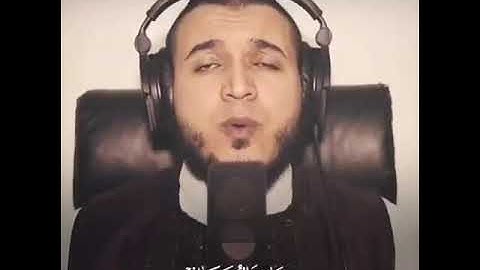 قراءت ماتيسر من سورة المرسلات بصوت انور المالكي