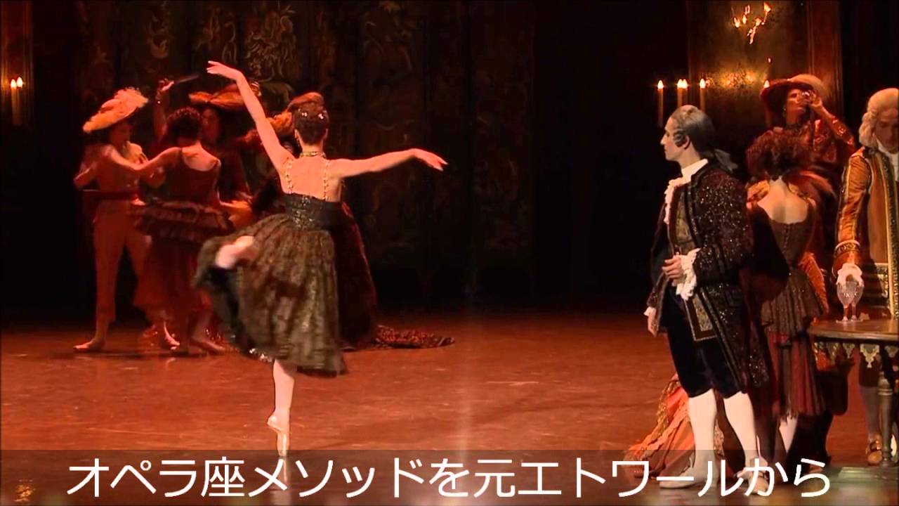 日本初開催! オーレリー・デュポン & アンドレイ・クレム バレエ講習会 YouTube