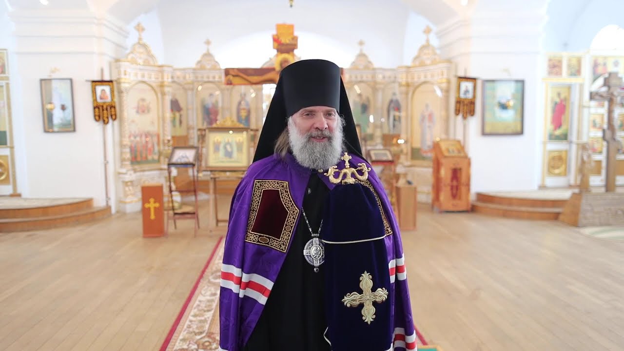 Проповедь епископа Питирима (Творогова) в Неделю Торжества Православия. 01.03.26.