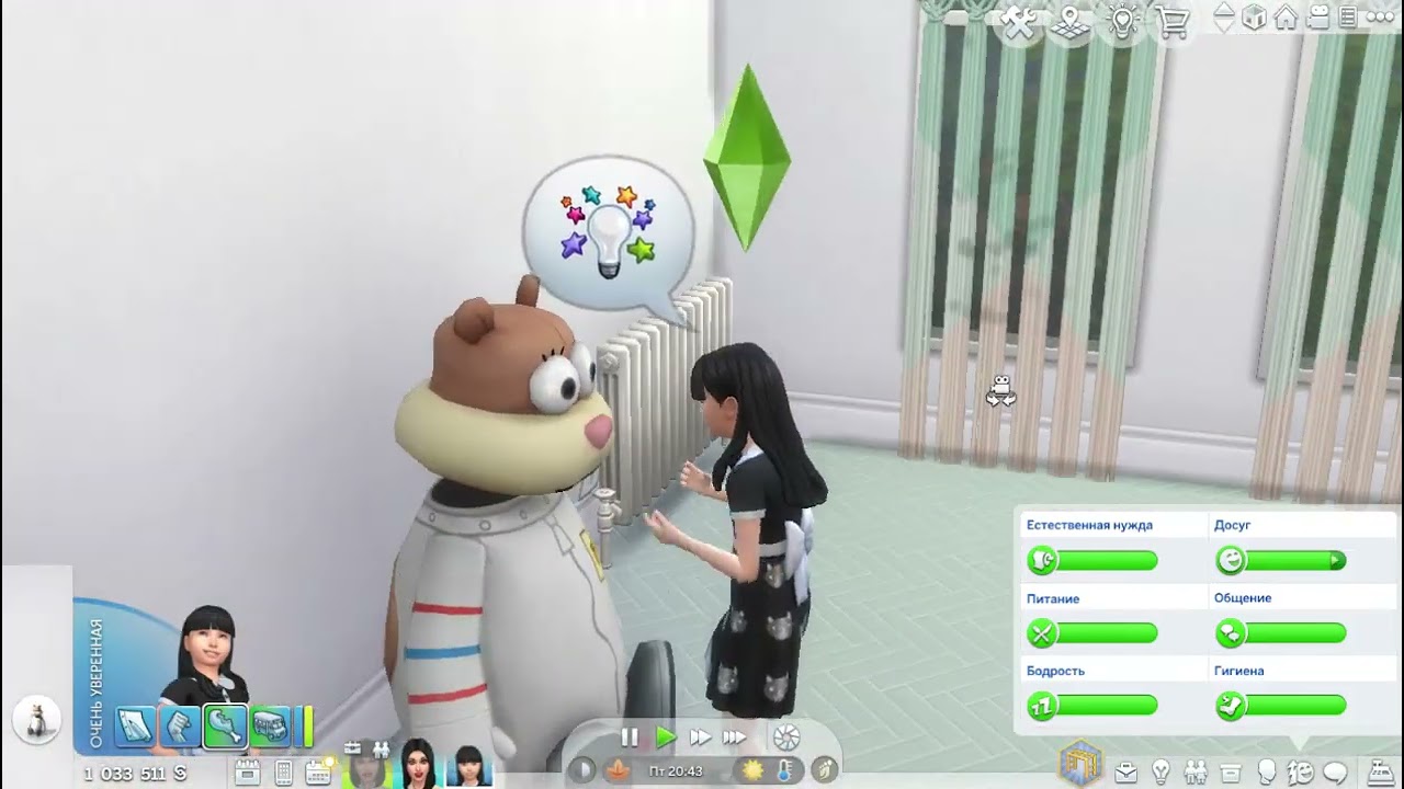 The Sims 4 - 168 серия