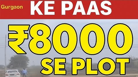 Investment Plot in IMT Sohna, Gurgaon 🏡 | High Return Guarantee! #shorts