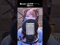 魂ってワケ。／ANIMA - ReoNa（#cover ）【小柳かれん】#歌ってみた