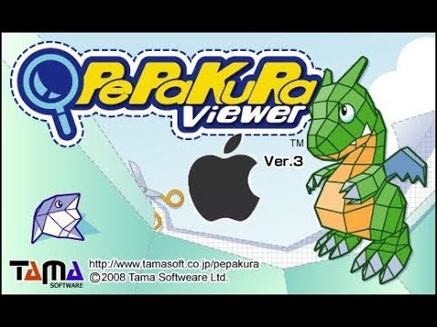 pepakura on mac pepakura on mac