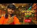 Building the Heart of Skybond SMP – Community Hall Live #74 #minecraft #livestream #skybondsmp