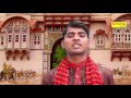 Tuch Ko Phone Chalawe || टच को फ़ोन चलावे || Hindi Kaila Devi Bhajan Mp3 Song