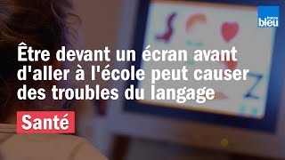 Être devant un écran avant d'aller à l'école peut causer des troubles du langage