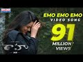 Emo Emo Emo Video Song || Raahu Movie || Sid Sriram || Praveen Lakkaraju || Subbu Vedula