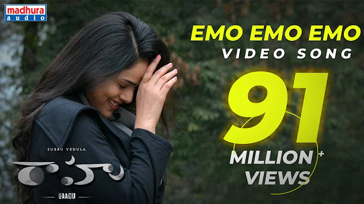 Emo Emo Emo Video Song || Raahu Movie || Sid Srira...