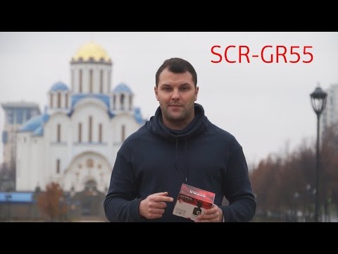 Видеорегистратор и GPS информатор SUPRA SCR-GR55
