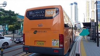부산1001번주행영상 (올림픽교차로~부산문화여고)구간